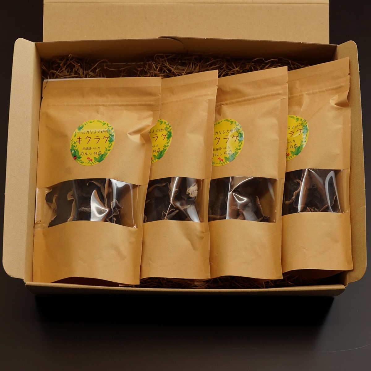 ハルカなる大地のきくらげ（4個セット）_I008-1453