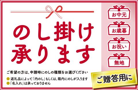 干物セット【6種類 計10～13枚（大きさによって数が異なります）】_I022-0839