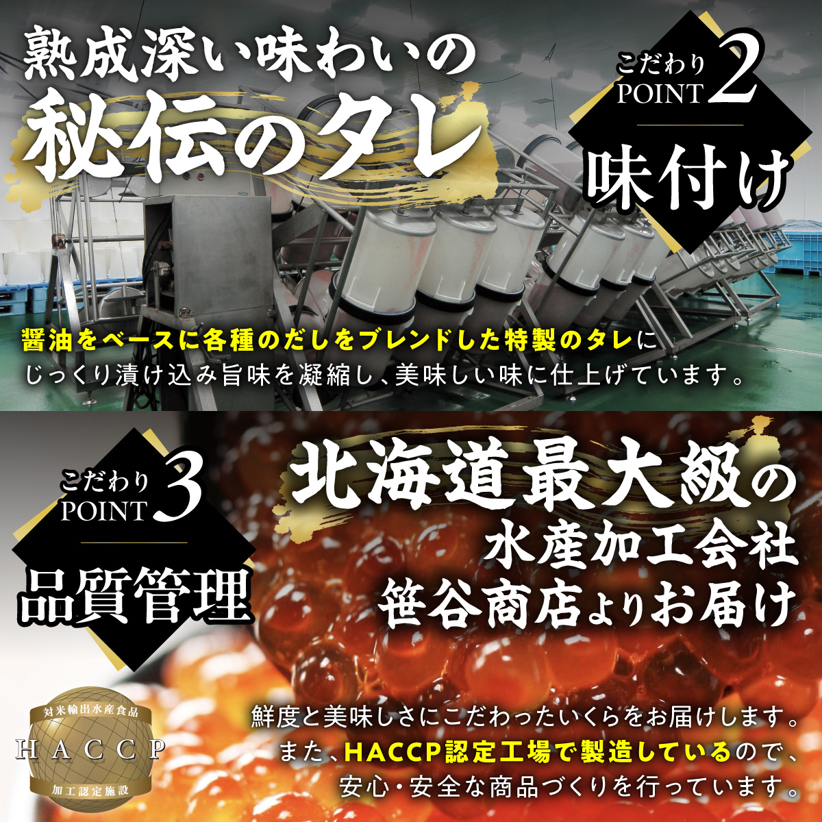 【ふるさと納税】 醤油漬鮭いくら 600g(100g×3パック×2) ×国産トラウトサーモン 1.6kgのセット ふるさと納税 いくら イクラ 鮭いくら 鮭イクラ 鮭 秋鮭 完熟卵 たらこ 海鮮 ごはんのお供 白米 海鮮食品 魚卵 魚_I049-1647