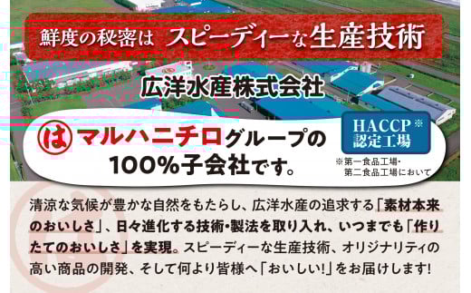 ＼訳あり／ 切れ子 【 明太子 2kg】 切れ子明太子 切れ子 明太子 訳あり 辛子明太子 たらこ  切れ子 切り子 切子 わけあり めんたいこ 人気 北海道 白糠町_K017-1177