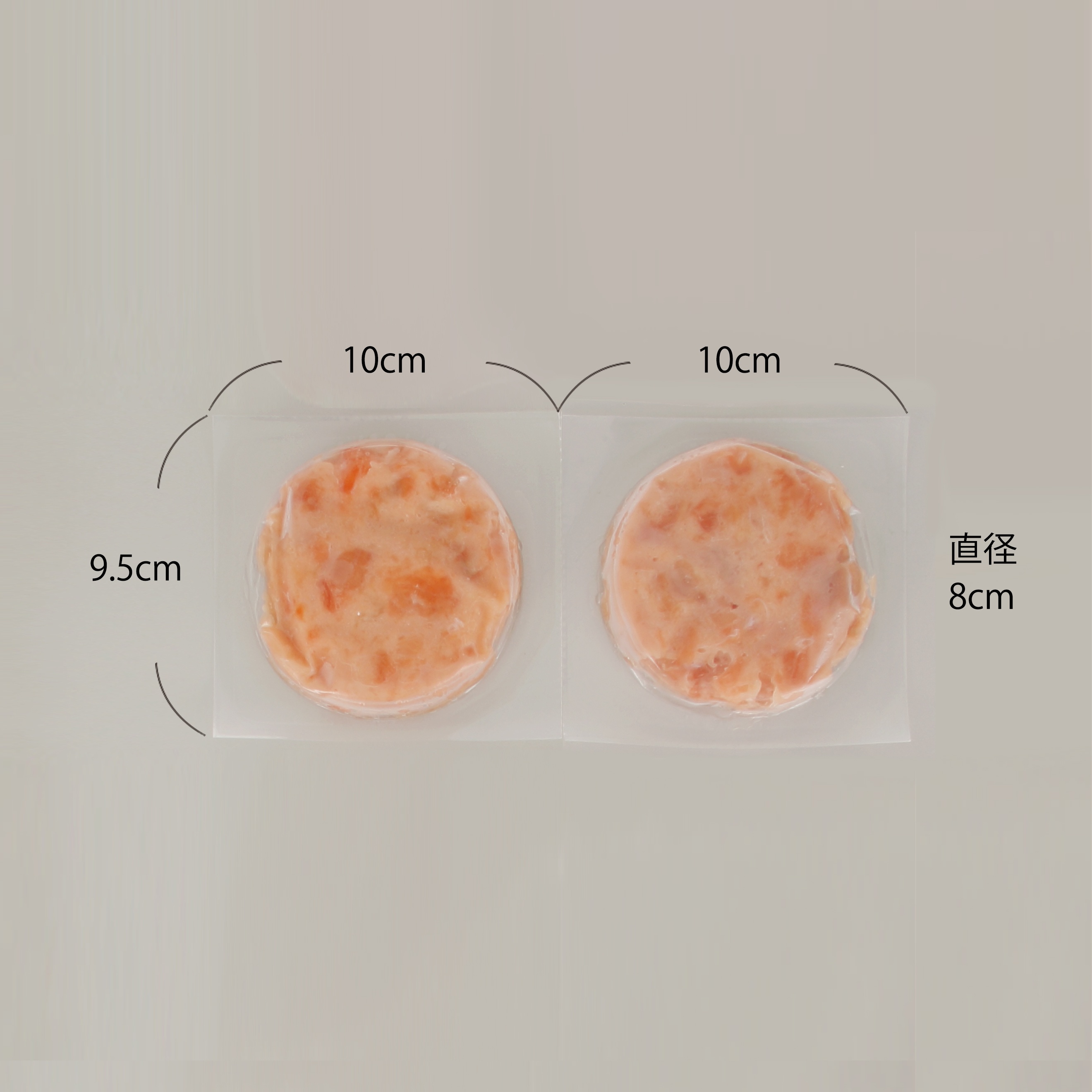 北海道産鮭使用「さけトロ」【40g×20パック（タレ付）】便利な食べきりパック_T012-0530-60DAYS