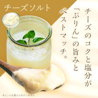 ぷりんのこころ【2種類×3組】_I010-0345