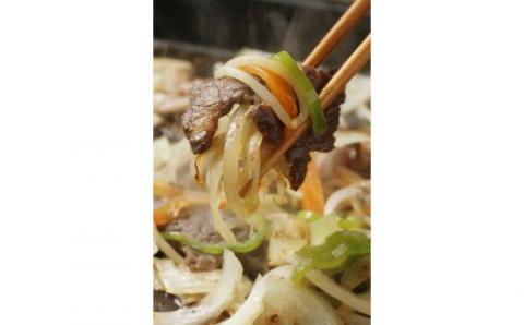 特製たれ漬えぞ鹿焼肉ミックス【300g×2袋】_I010-0422