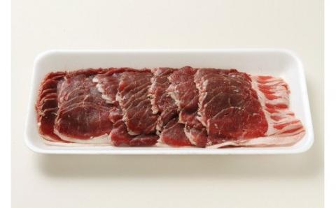 えぞ鹿ロース肉スライス　すき焼き・しゃぶしゃぶ用【500g】_I010-0424