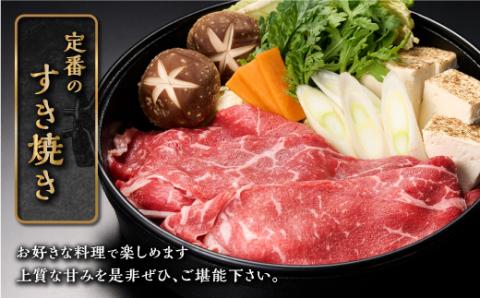 北海道産 白糠牛 赤身1kgセット（スライス800g、切落し200g）ふるさと納税 北海道 ヘルシー な うで肉 / モモ肉 しゃぶしゃぶ すき焼き 赤身 肉 牛肉 焼肉 焼き肉 ふるさと 人気 ランキング_I012-0908-A