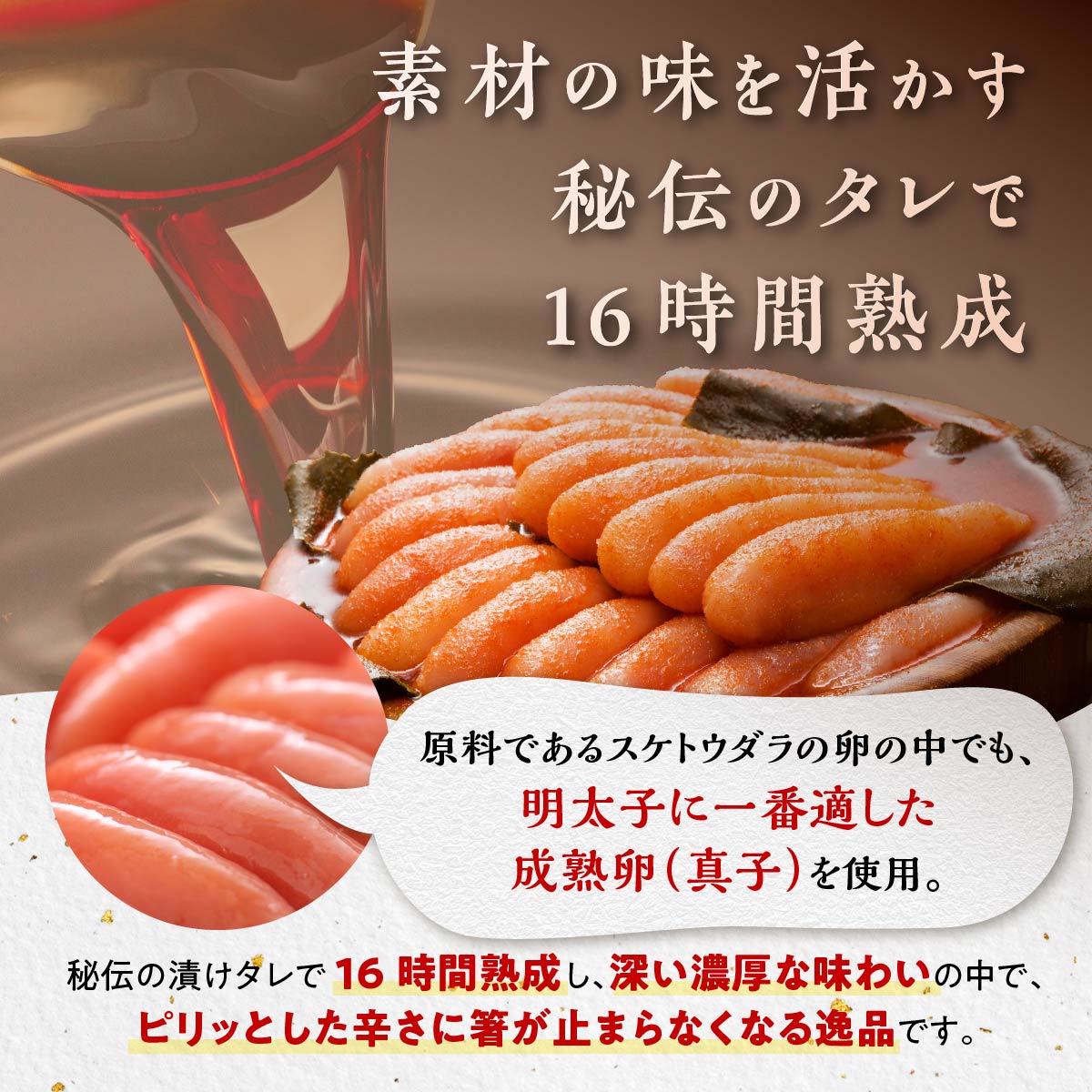 たらこ・辛子明太子セット【各250g×2】_K015-0352