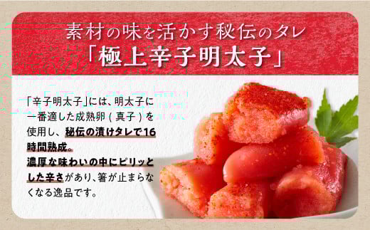 ＼訳あり／ 切れ子 【 明太子 2kg】 切れ子明太子 切れ子 明太子 訳あり 辛子明太子 たらこ  切れ子 切り子 切子 わけあり めんたいこ 人気 北海道 白糠町_K017-1177