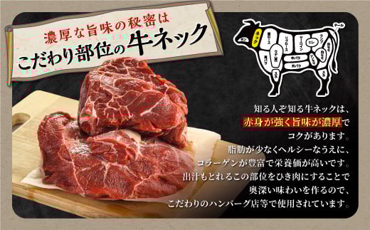 白糠牛100％ハンバーグ【150g×4個】合計600g 北海道産 牛肉100% ハンバーグ 職員大絶賛!! 肉汁 旨味ぎっしり ふるさと納税 ハンバーグ 白糠牛100% 国産 大容量 小分け 簡単調理 惣菜 おかず お弁当 一人暮らし 牛肉 牛 肉 白糠町_L007-1421