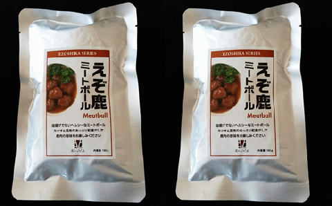 レトルト鹿肉三昧【3種類 各180g×2袋】_I010-0505