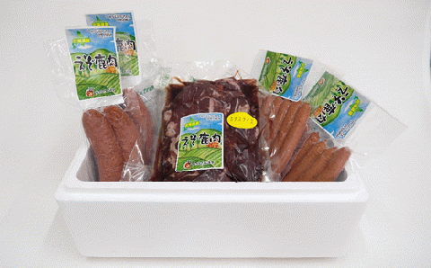 えぞシカ肉のソーセージにフランクに焼肉セット_I010-0427