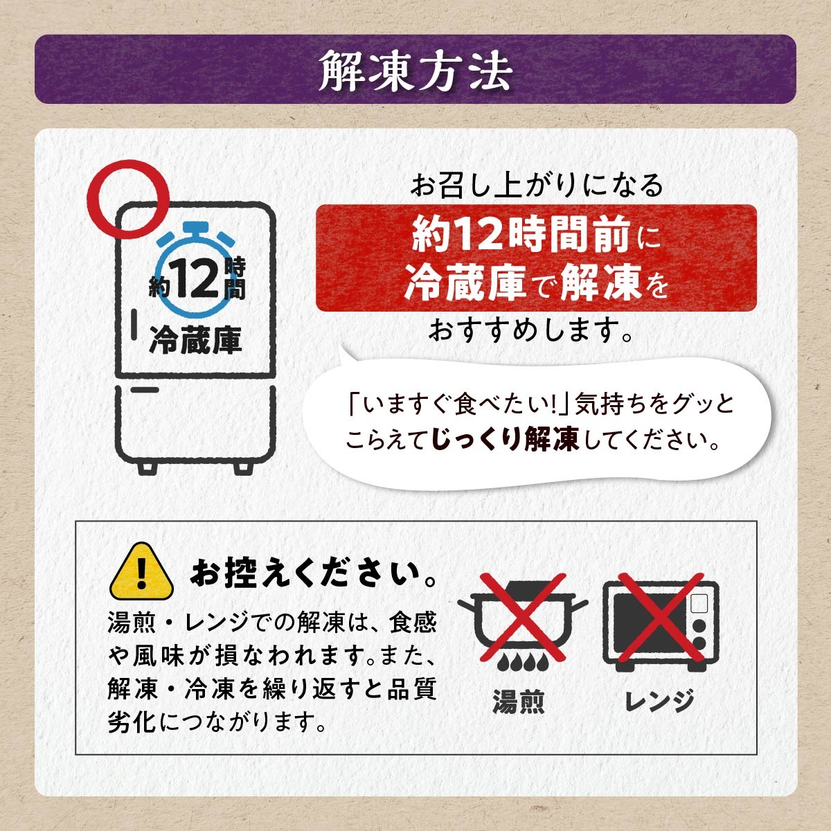 いくら醤油漬（鱒卵・鮭卵）食べ比べセット【計800g（各400g ）】_I029-1034