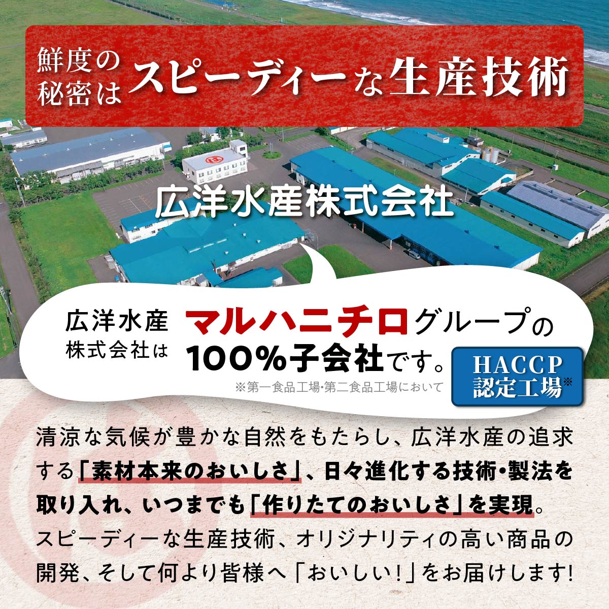 シラリカいくら(醤油味)【1kg(250g×4)】とたらこ【1kg】のセット_I071-1075-60DAYS