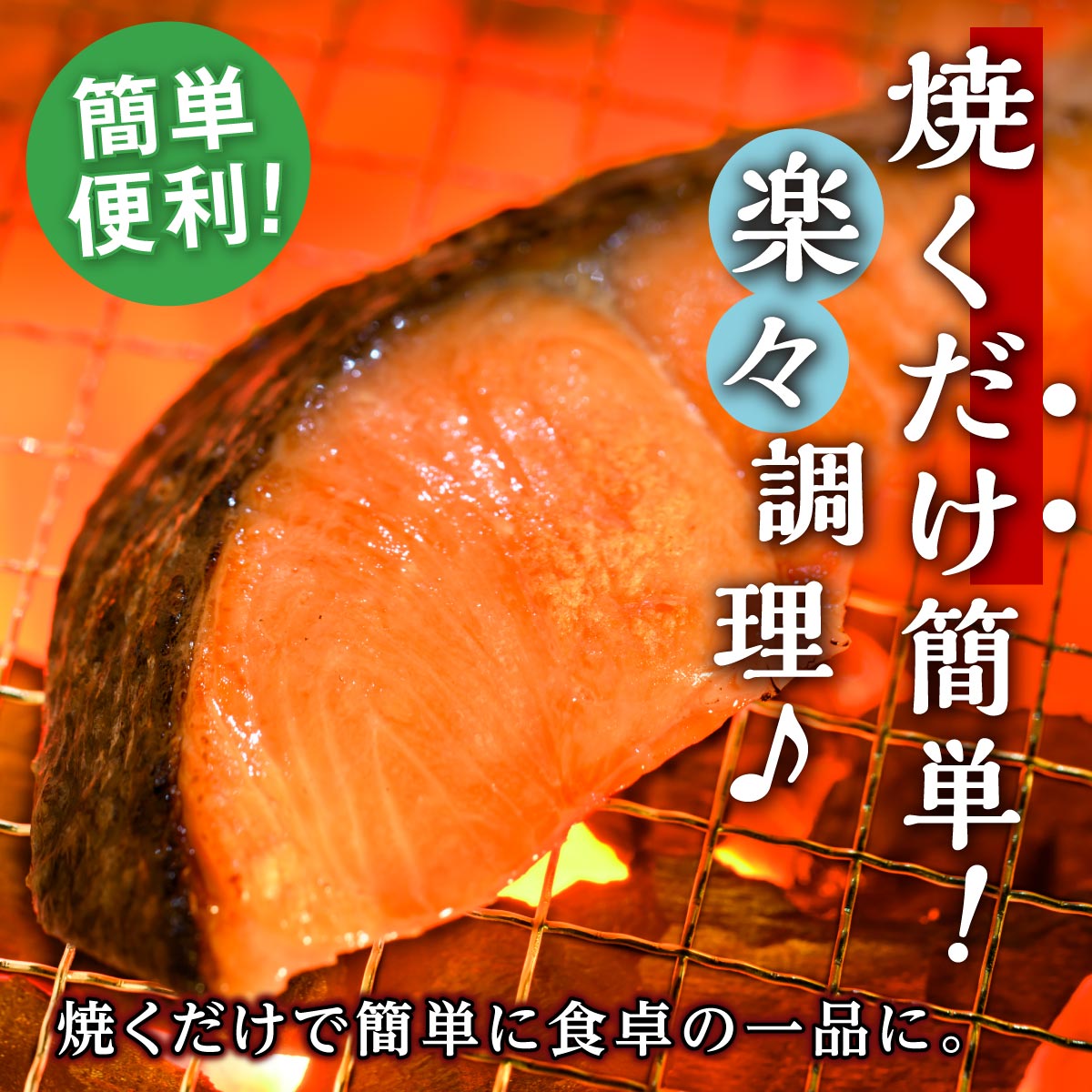 【ふるさと納税】 紅鮭切り身【2.0kg】定期便６回　魚 鮭 さけ サケ シャケ 切り身 焼鮭 焼き魚 鮭切り身 選べる回数 人気 ふるさと ふるさと納税 海鮮 海鮮食品 魚介類 魚介 家庭用 冷凍 おかず 弁当 わけあり 訳アリ 定期便 2kg 北海道 白糠町_I114-1508