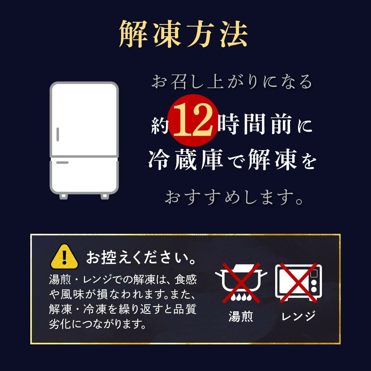 年3回お届け定期便 シラリカいくら（生いくら）【500g(250g×2)】_K093-0922