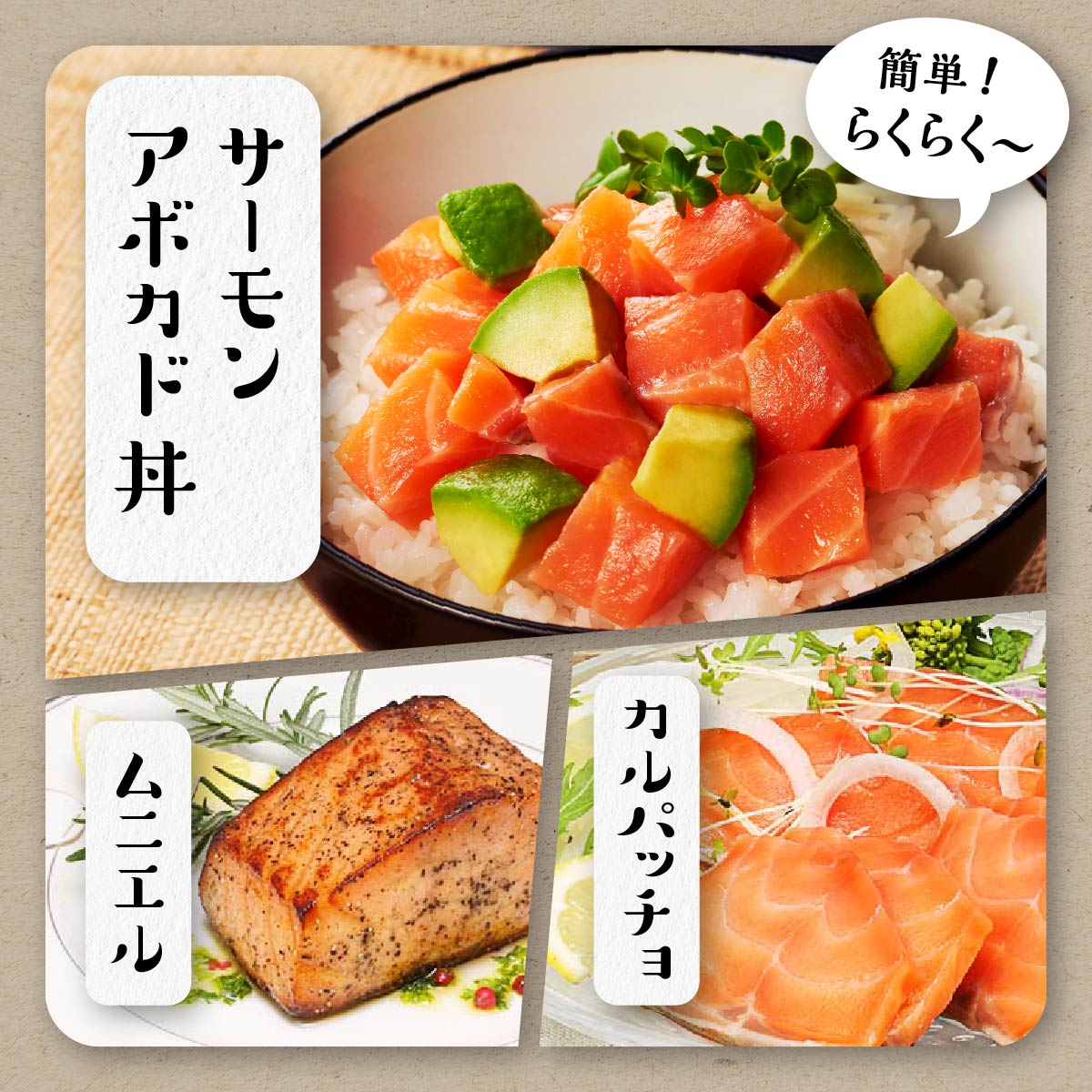 ※2025年12月末までにお届け※エンペラーサーモン≪プレーンタイプ≫【1.8kg】_T029-0913-2512