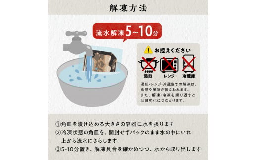 北海道 天然 生 ホッキ貝 お刺身 セット 3-4人前｜ふるさと納税 貝 魚介 海鮮 ホッキ貝 ホッキガイ ほっき 北寄貝 貝柱 貝 紐 刺身 さしみ お酒 酒のお供 国産 北海道産 冷凍 贈答用 ギフト ふるさと 北海道 白糠町_A020-1709