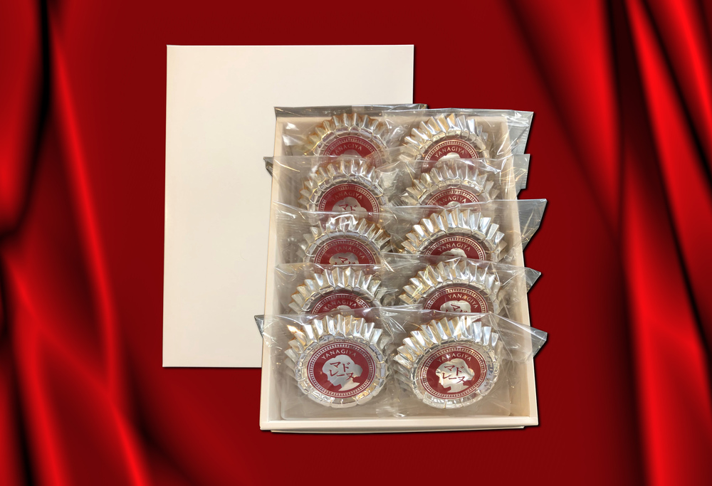 北海道ふわふわマドレーヌ 詰合せ 10個入 【 HY0000003】