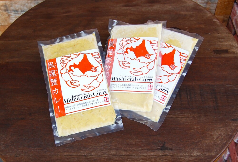 【定期便】別海町産「風蓮蟹」カレー (180g×3pc) × 12ヵ月【全12回】