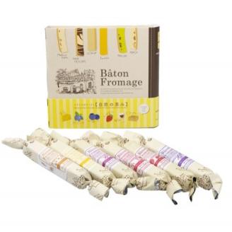 ドゥーブルフロマージュ&バトンフロマージュ「自然の恵み」【be001-0985】