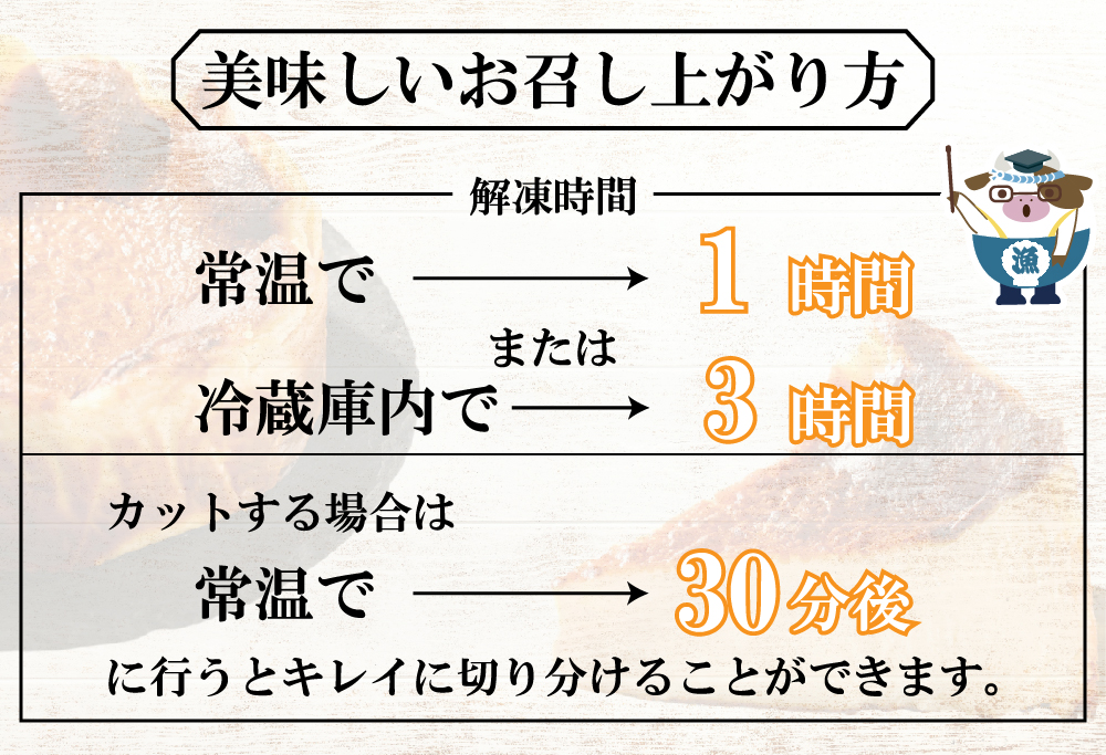 北海道チーズの濃厚バスクチーズケーキ 500g×1個【CM0000007】