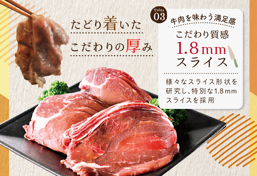 北海道 別海町 産 牛肉 切り落とし 1kg（200g×5パック）【CO0000013】