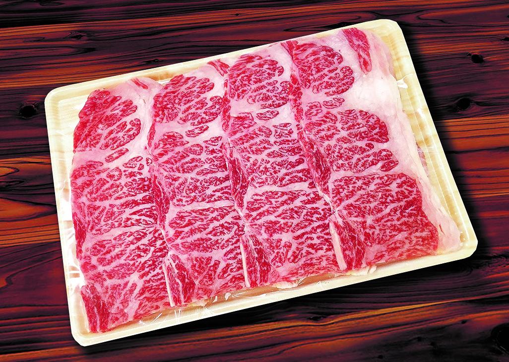 黒毛和牛「別海和牛」焼肉用600g（300g×2パック）