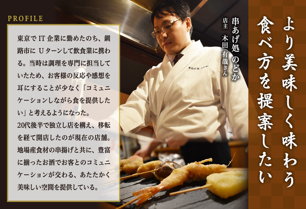 【ふるさと納税】【定期便】「別海牛チョップドインハンバーグ 100g×6個 」×【12回配送】