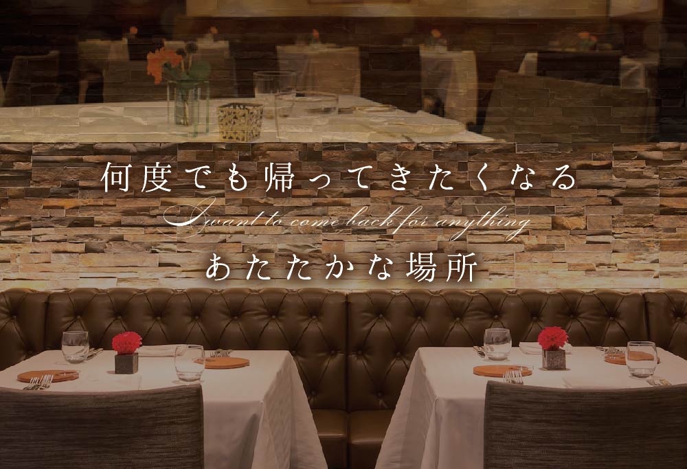 【ANA限定】【青山　15回獲得一つ星イタリアン】リストランテホンダ「別海町×HONDA特別コース」食事券1名様分 ※2名以上で利用可【CC0000065】(食事券 食事 お食事券 東京都 東京 イタリア イタリア料理 イタリアン ） 【1名様】リストランテホンダ「別海町×HONDA特別コース」食事券