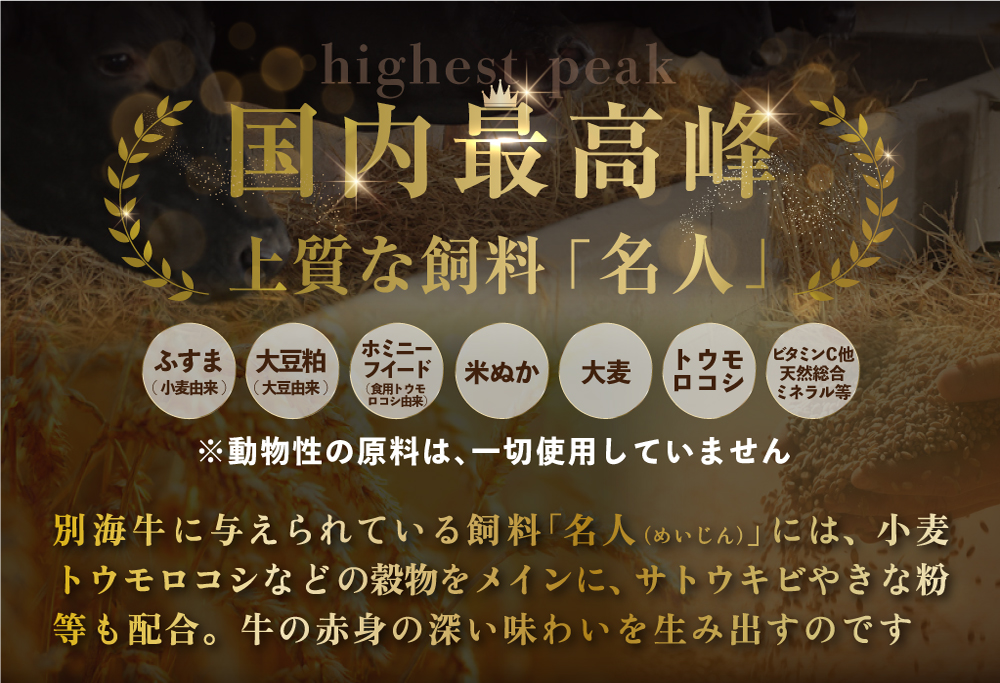 やわらか牛 赤身スライス600ｇ(300g×2P)【KK002LI01】