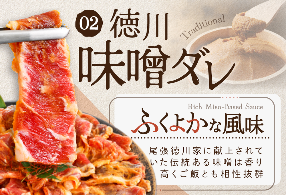 味付け カルビ 食べ比べ 3種 2.4kg（400g×6パック） 【NS0000048】