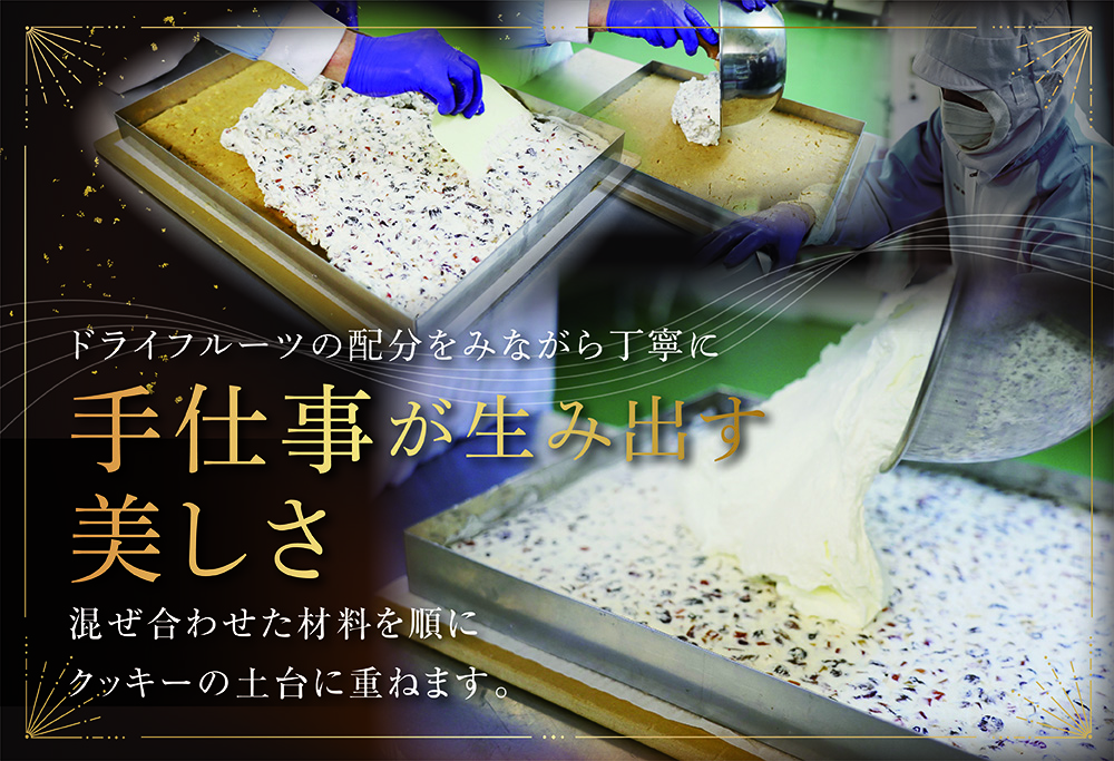 【12ヵ月定期便】 カッサータ 風 チーズケーキ 「レアチーズジュエル 2本セット」×【12回配送】 be105-0490-100-12