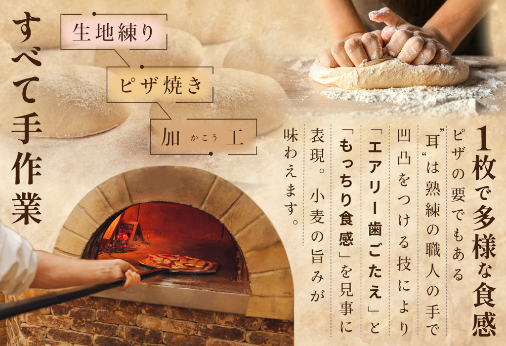 【毎月3回定期便】別海和牛・野付産 ほたて・別海町産発酵バター使用 ピザ3枚セット【CCM030133】