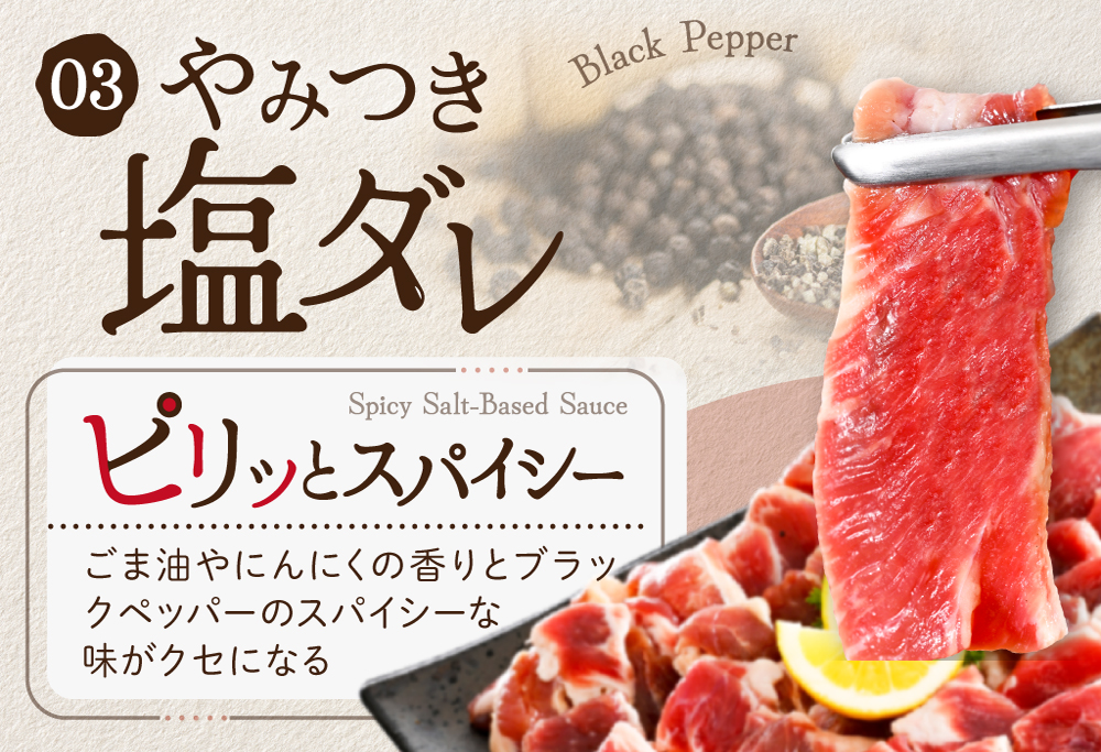 北海道 別海町 3種 の 味付け カルビ 1.2kg（塩400g×1パック・味噌400g×1パック・醤油400g×1パック）【NS0000047】
