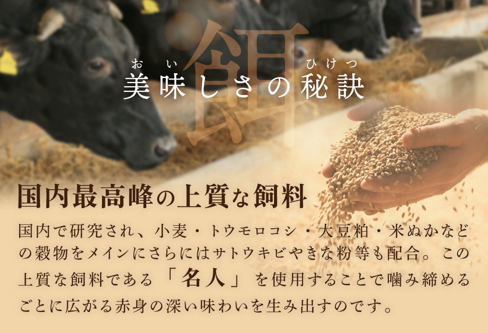 【12か月定期便】別海牛生ハンバーグ1.8kg（150g×12個）【NSM120003】