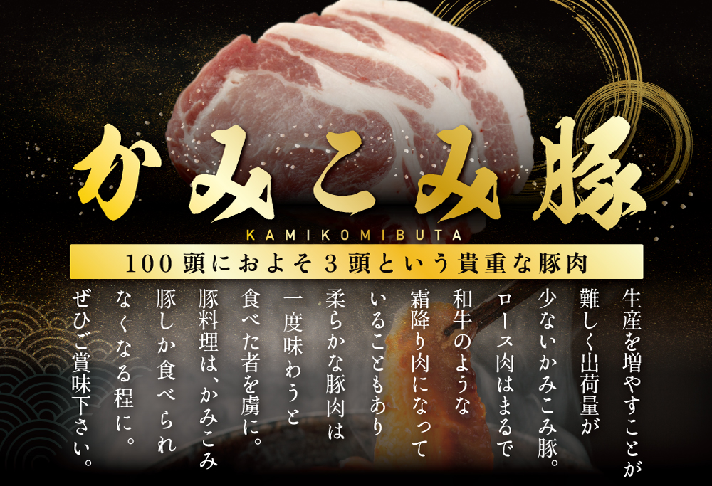 【隔月定期便】別海牛 味付け カルビ 400g かみこみ 豚味噌漬け 800g 計1.2kg セット×5回【有限会社五日市】