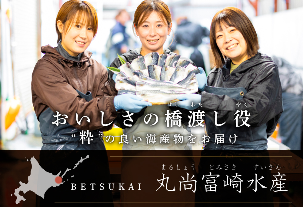 【訳あり】塩 サバ フィレ 2kg 【BS0000008_xx1】