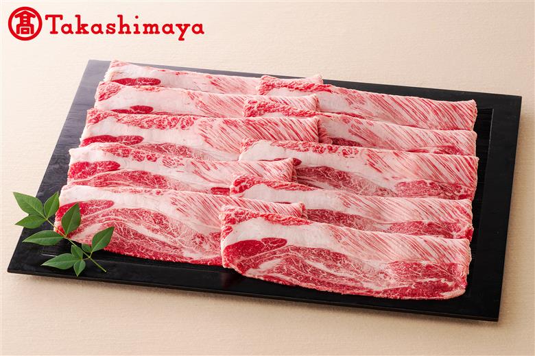 【高島屋選定品】別海和牛　すき焼き・しゃぶしゃぶ用(肩ロース) 250g×2パック