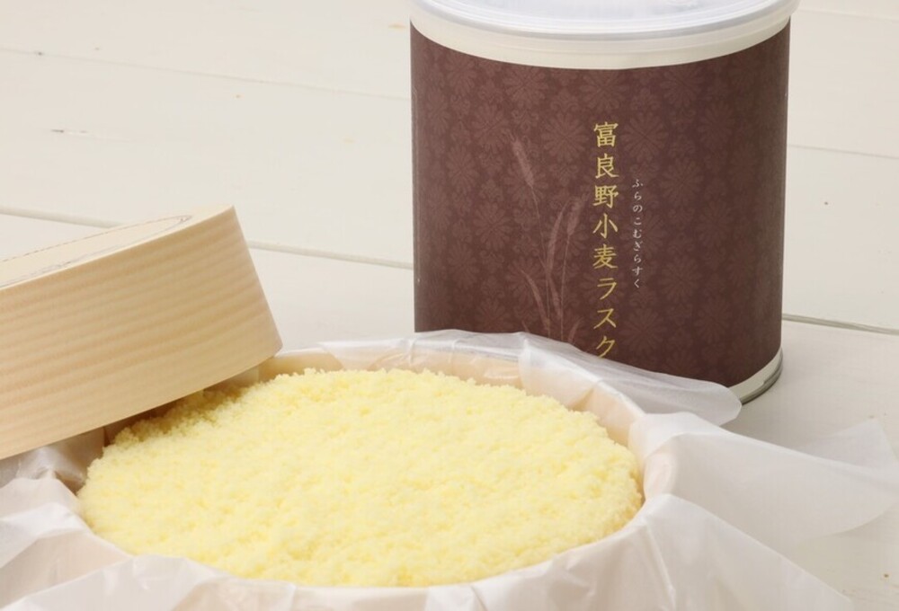 （冷蔵）ドゥーブルフロマージュ&富良野小麦ラスク【be001-0983】