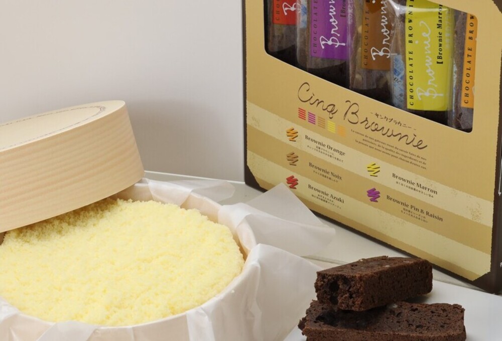 （冷蔵）ドゥーブルフロマージュ&サンクブラウニー【be001-0984】