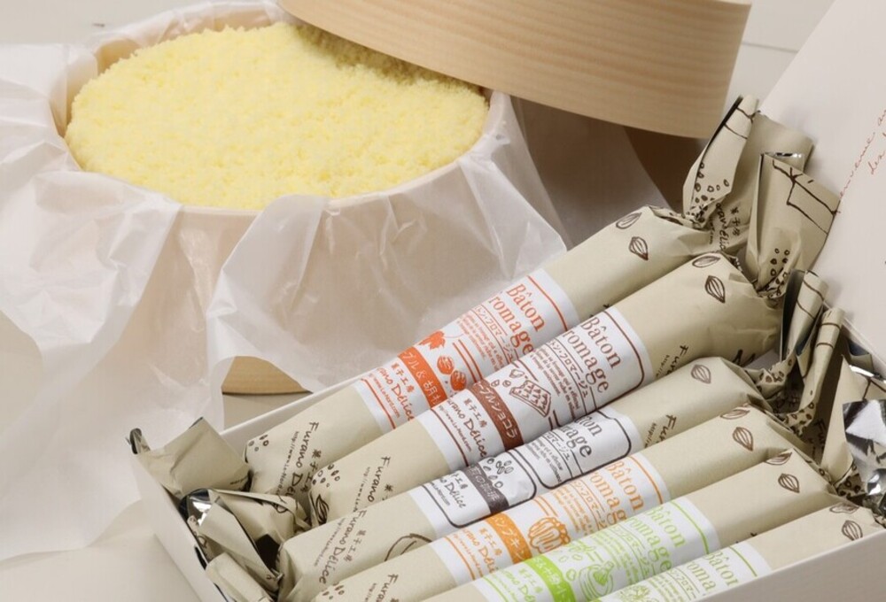 ドゥーブルフロマージュ&バトンフロマージュ「大地の恵み」【be001-0986】