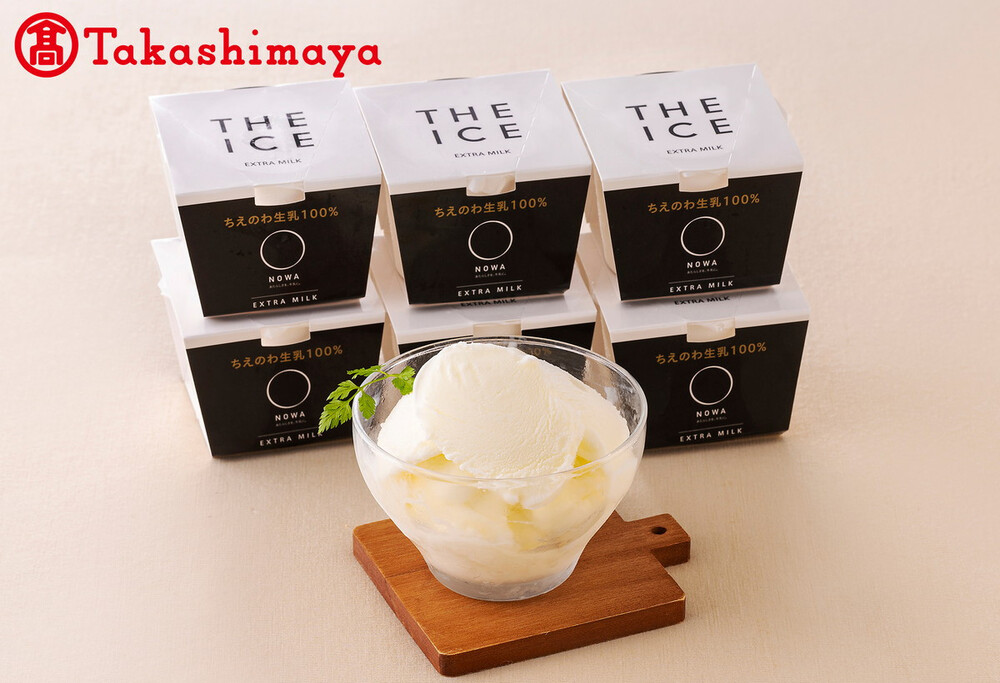 「THE ICE」エキストラミルク6個 【高島屋選定品】【be123-1357】（北海道 別海町 高島屋 牛乳 ふるさと納税 )
