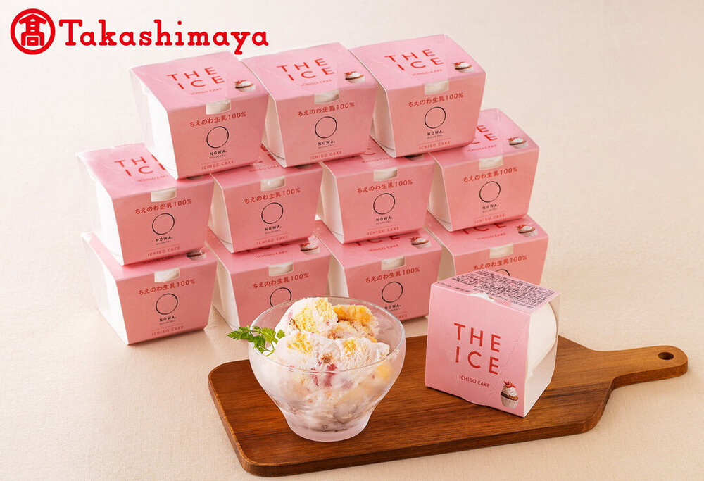 「THE ICE」いちごケーキ12個【高島屋選定品】【be123-1361】（北海道 別海町 高島屋 いちごケーキ ふるさと納税 )
