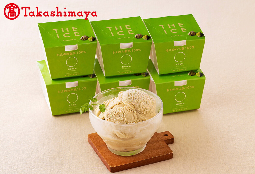 「THE ICE」ピスタリッチ6個【高島屋選定品】【be123-1362】（北海道 別海町 高島屋 ピスタチオ ふるさと納税 )