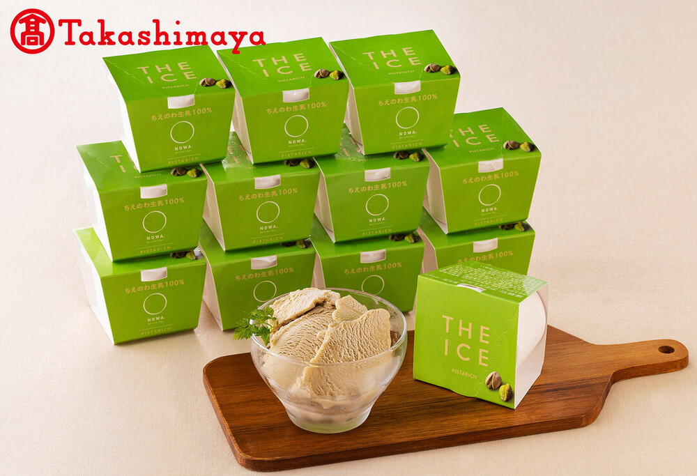 「THE ICE」ピスタリッチ12個【高島屋選定品】【be123-1363】（北海道 別海町 高島屋 ピスタチオ ふるさと納税 )