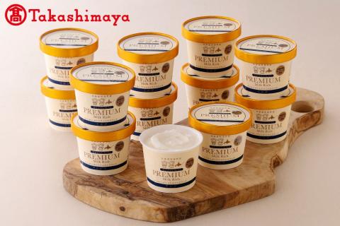 〈べつかい乳業興社〉 プレミアムミルクリッチ12個【高島屋選定品】（北海道 別海町 高島屋 牛乳 ふるさと納税 )