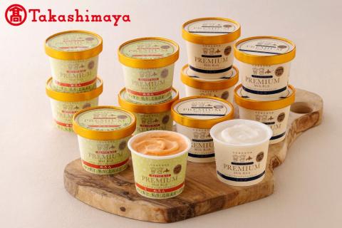 〈べつかい乳業興社〉 プレミアムミルクリッチ（ミルク・めろん各6個） 【高島屋選定品】（北海道 別海町 高島屋 牛乳 ふるさと納税 )