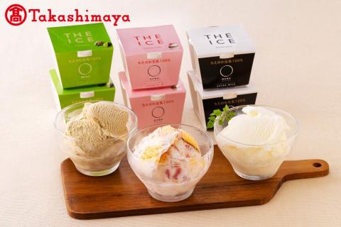 「THE ICE」3種詰合せ6個【高島屋選定品】【be123-1367】（北海道 別海町 高島屋 牛乳 いちごケーキ ピスタチオ ふるさと納税 )