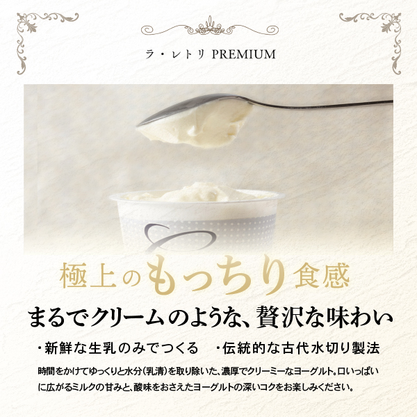 北海道中標津町「手作り」でお届けする濃厚なギリシャヨーグルト（無糖）100g×５個 計500g【1116801】