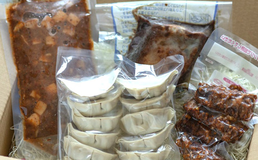 【ANA限定】ANAオリジナル エゾジビエ「お店で人気セット」【30011】