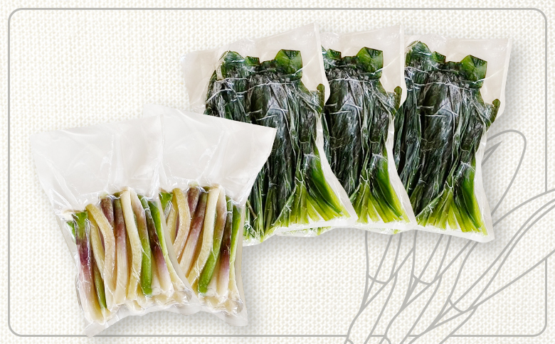 行者にんにくグリーン行者・ホワイト行者　計5袋（葉部・茎部）【20010】